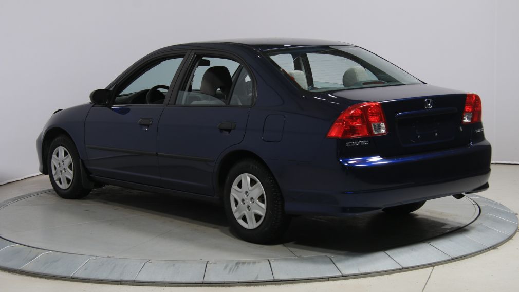 2005 Honda Civic SE #5