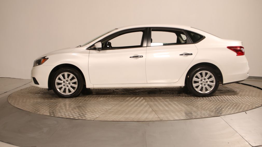 2016 Nissan Sentra S #1