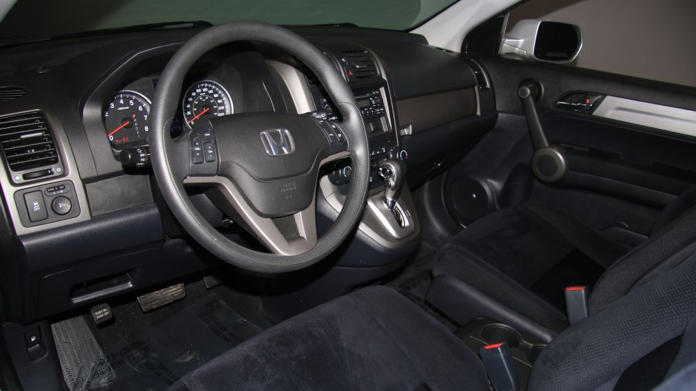 2011 Honda CRV EX AWD A/C GR ELECT #8