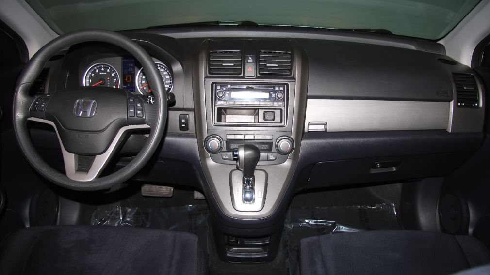 2011 Honda CRV EX AWD A/C GR ELECT #12