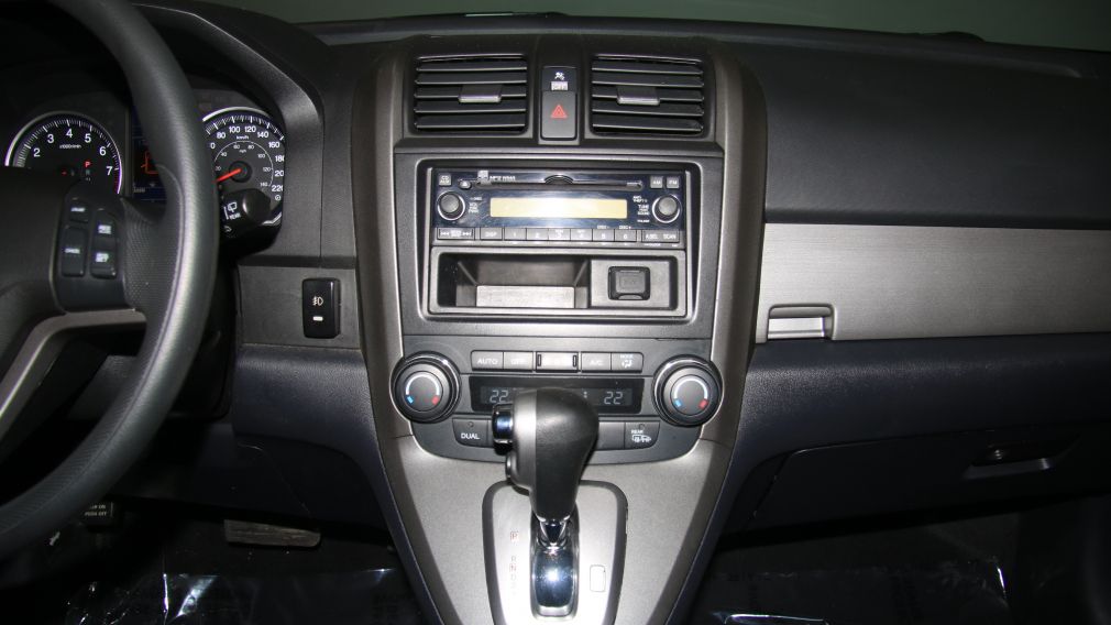 2011 Honda CRV EX AWD A/C GR ELECT #16