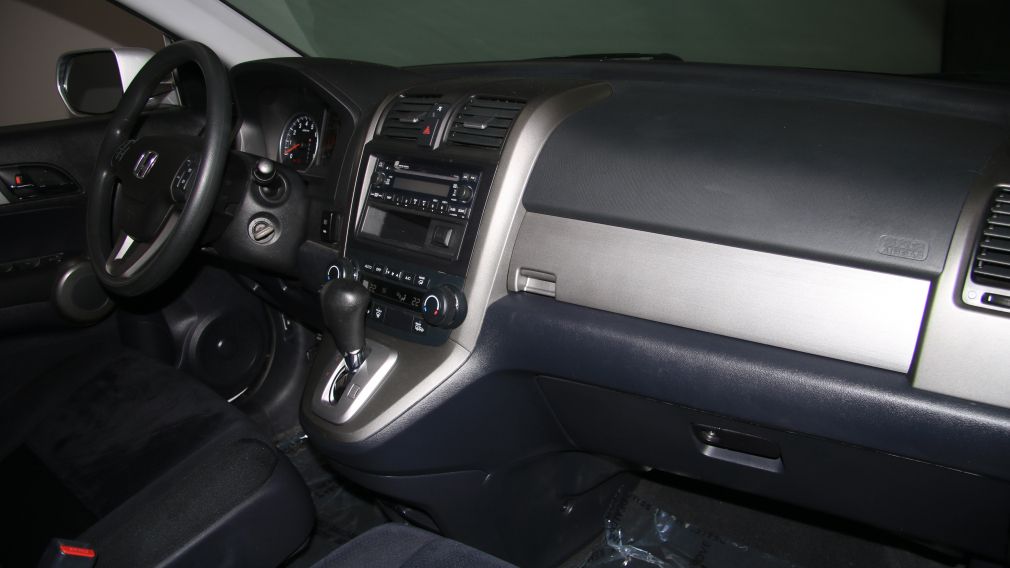 2011 Honda CRV EX AWD A/C GR ELECT #20