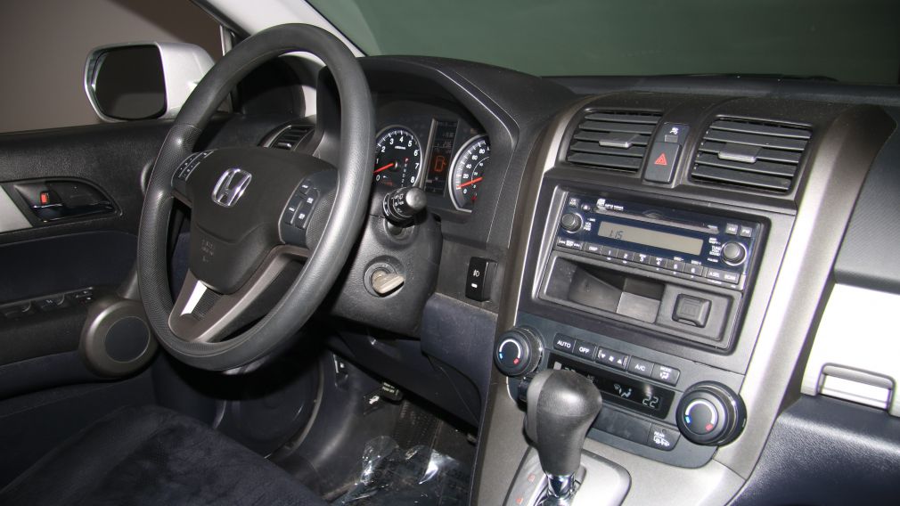 2011 Honda CRV EX AWD A/C GR ELECT #22