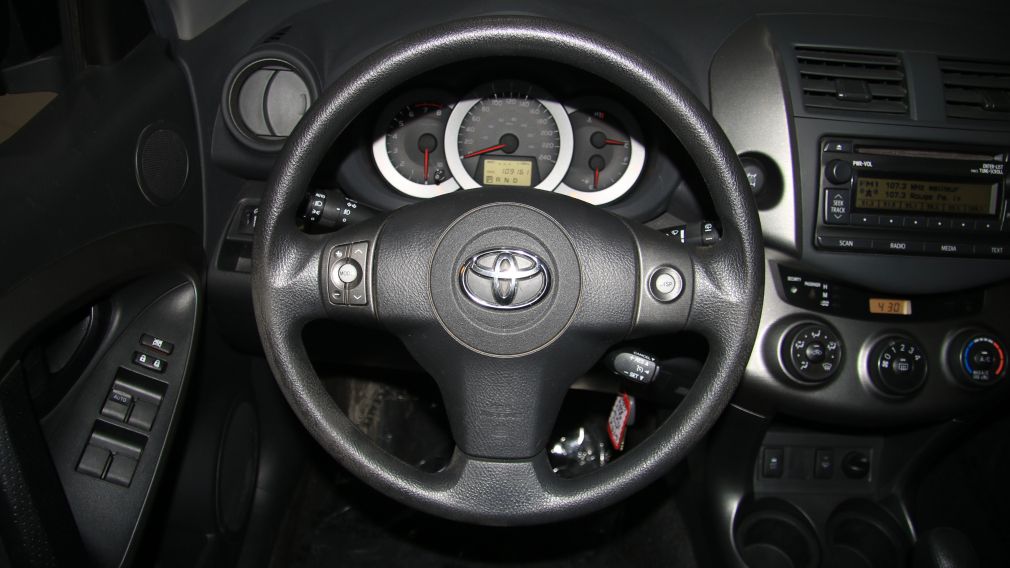 2012 Toyota Rav 4 Sport 4WD A/C TOIT MAGS #15