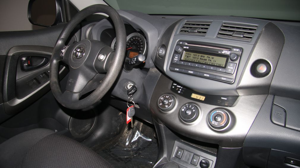 2012 Toyota Rav 4 Sport 4WD A/C TOIT MAGS #21