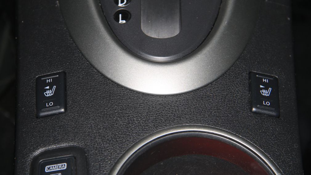 2013 Nissan Rogue SL AWD CUIR TOIT NAVIGATION MAGS #15