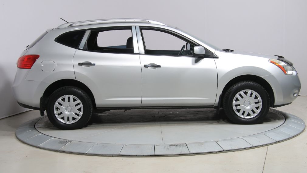 2008 Nissan Rogue S #8