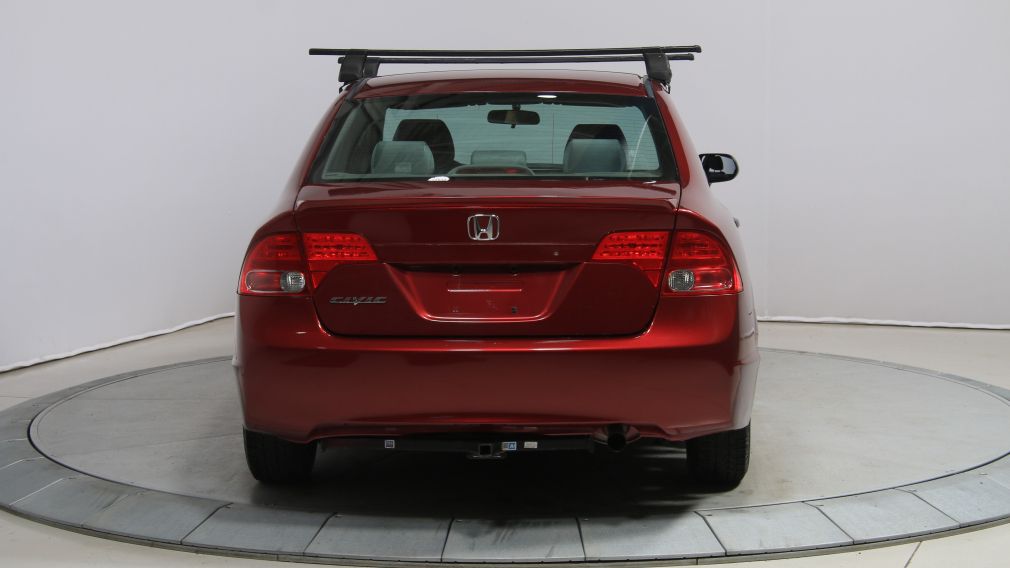 2008 Honda Civic DX-G #6