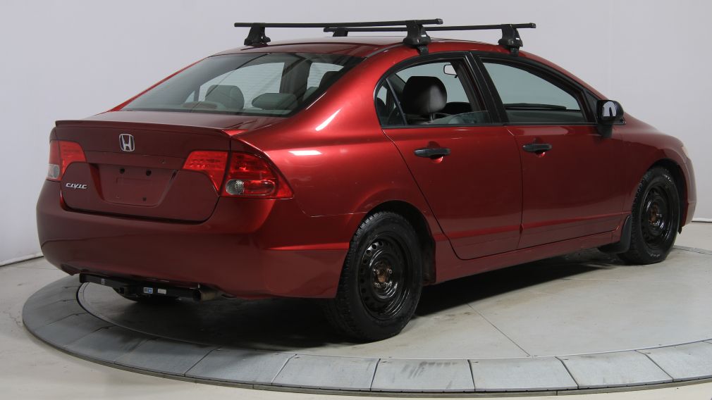 2008 Honda Civic DX-G #7