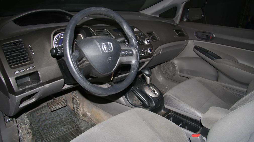 2008 Honda Civic DX-G #8