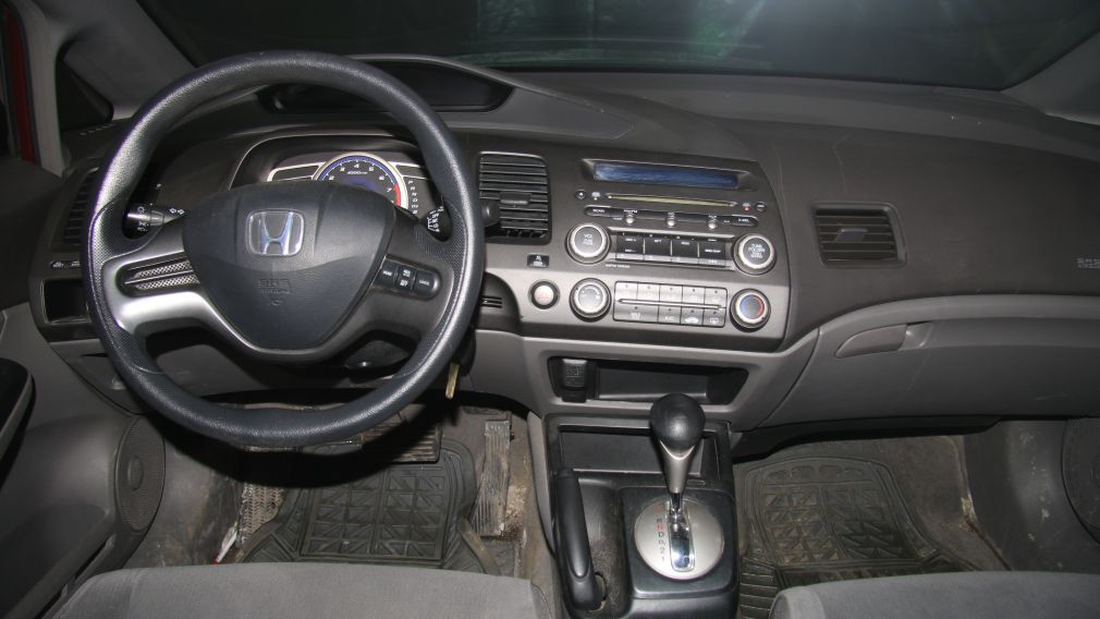 2008 Honda Civic DX-G #12