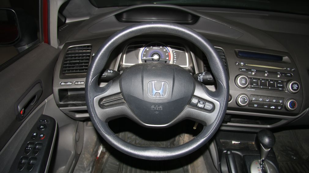 2008 Honda Civic DX-G #14