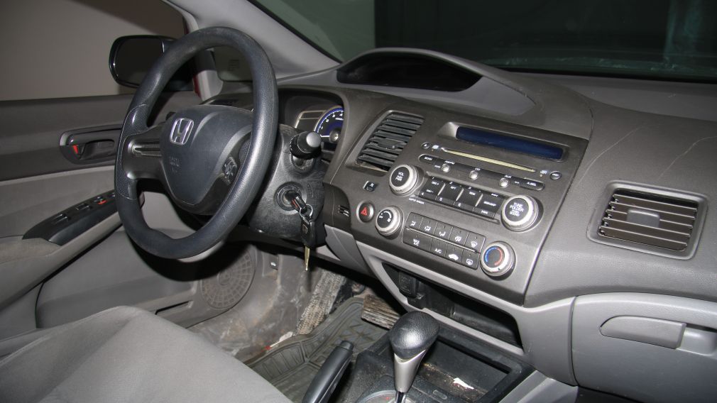 2008 Honda Civic DX-G #20