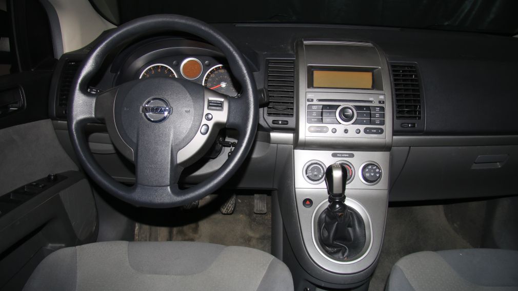 2009 Nissan Sentra 2.0 S #13