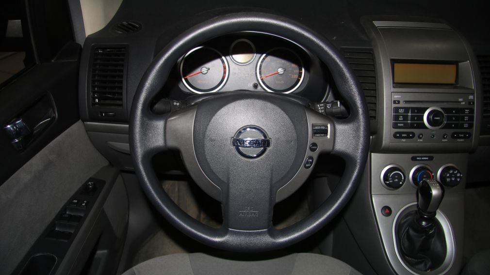 2009 Nissan Sentra 2.0 S #14