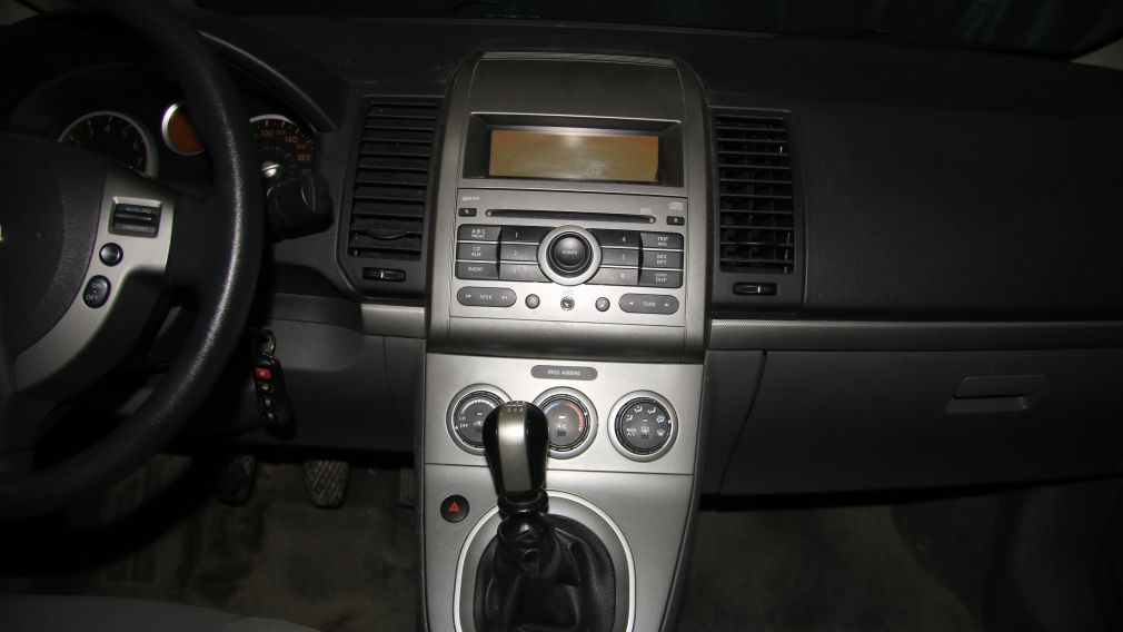 2009 Nissan Sentra 2.0 S #15