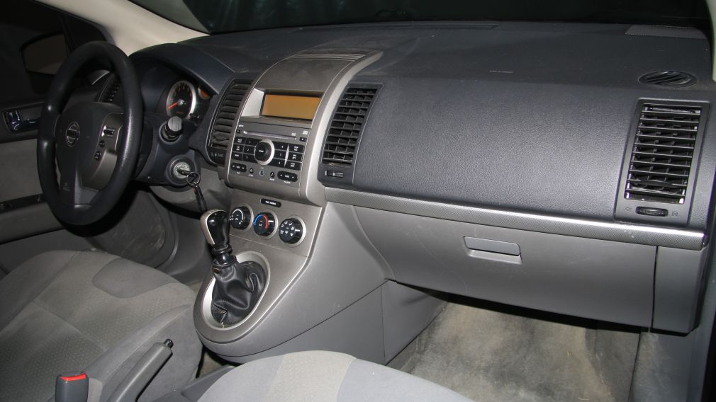 2009 Nissan Sentra 2.0 S #20