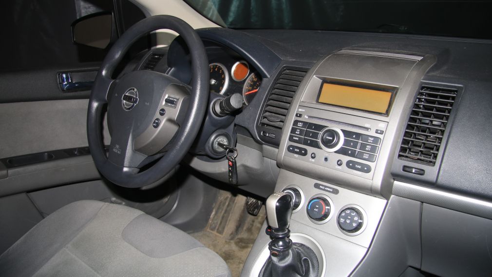 2009 Nissan Sentra 2.0 S #21