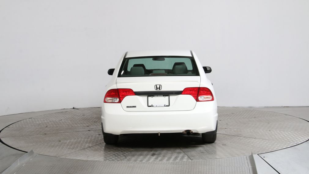 2010 Honda Civic DX-A #7