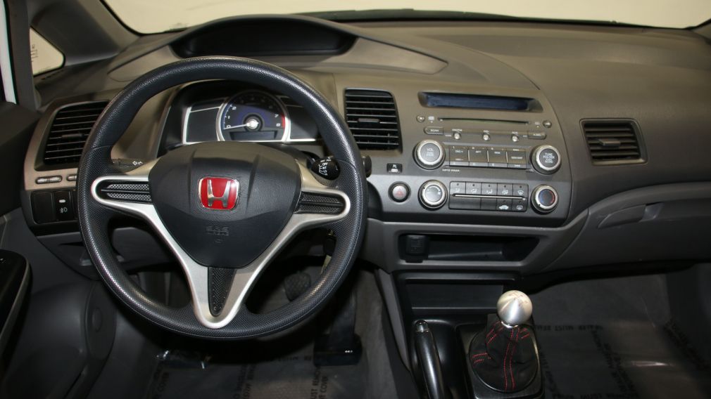 2010 Honda Civic DX-A #14