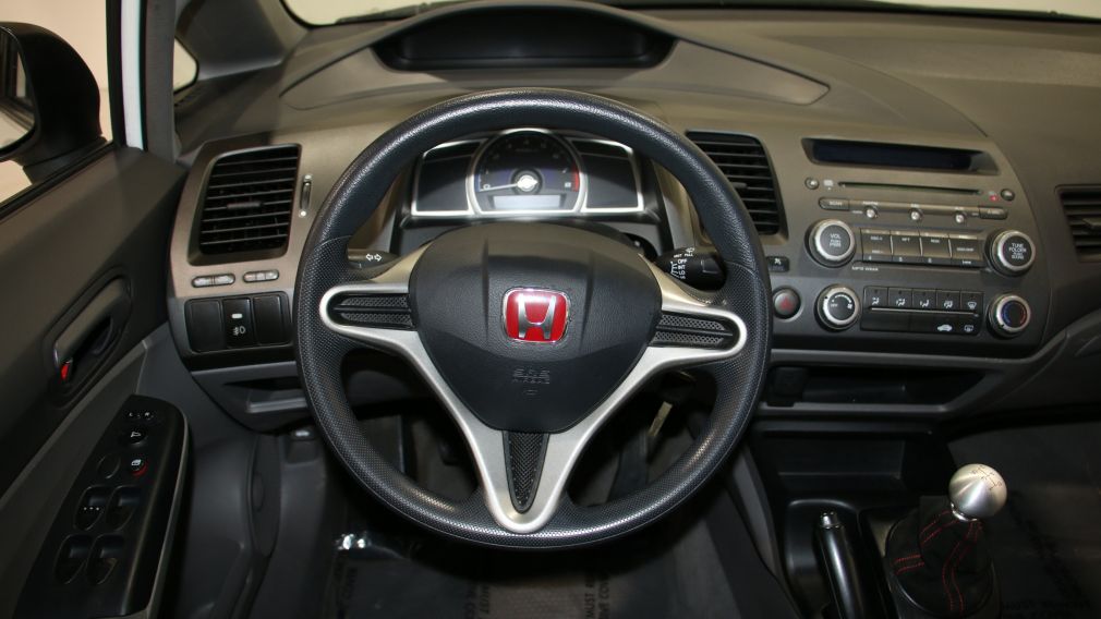 2010 Honda Civic DX-A #15