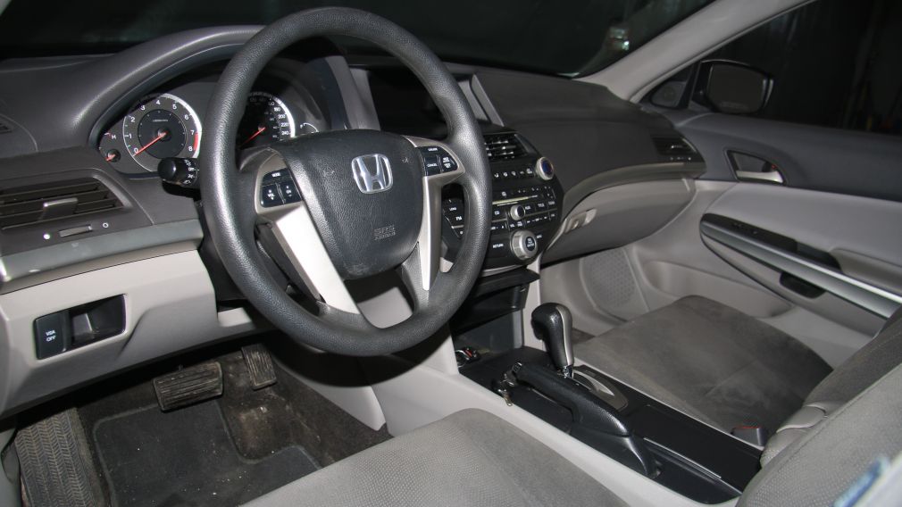 2008 Honda Accord EX #9