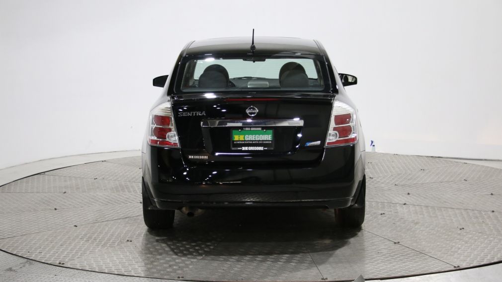 2012 Nissan Sentra 2.0 SL #6