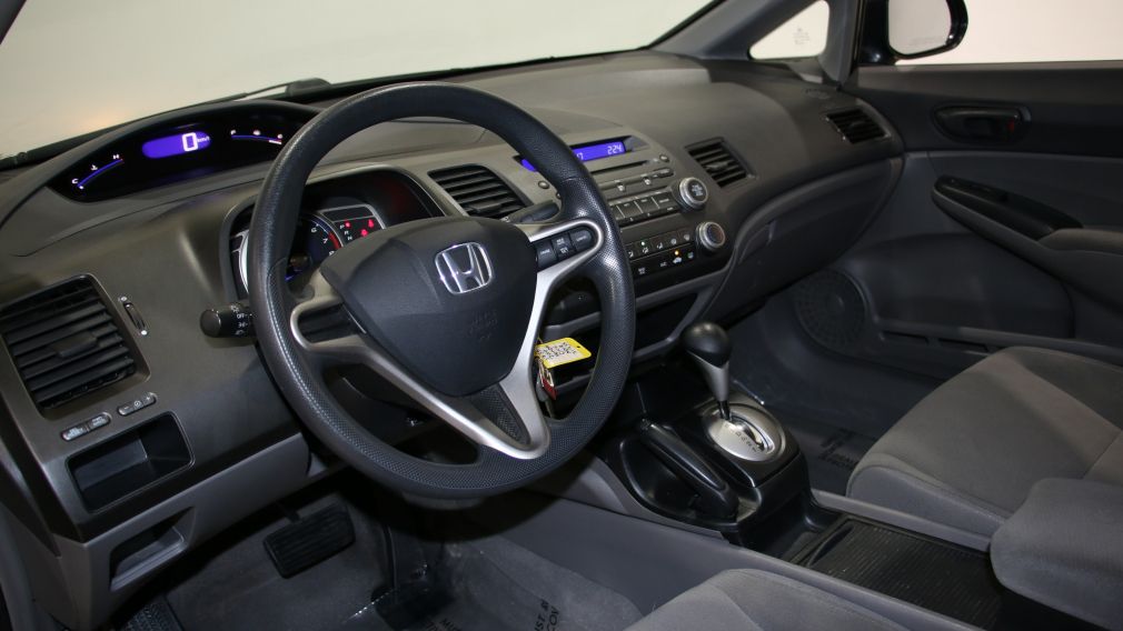 2010 Honda Civic DX-G AUTO A/C MAGS #8