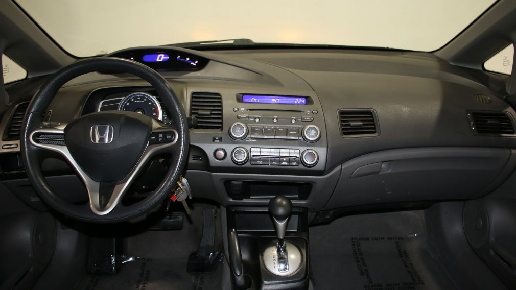 2010 Honda Civic DX-G AUTO A/C MAGS #11