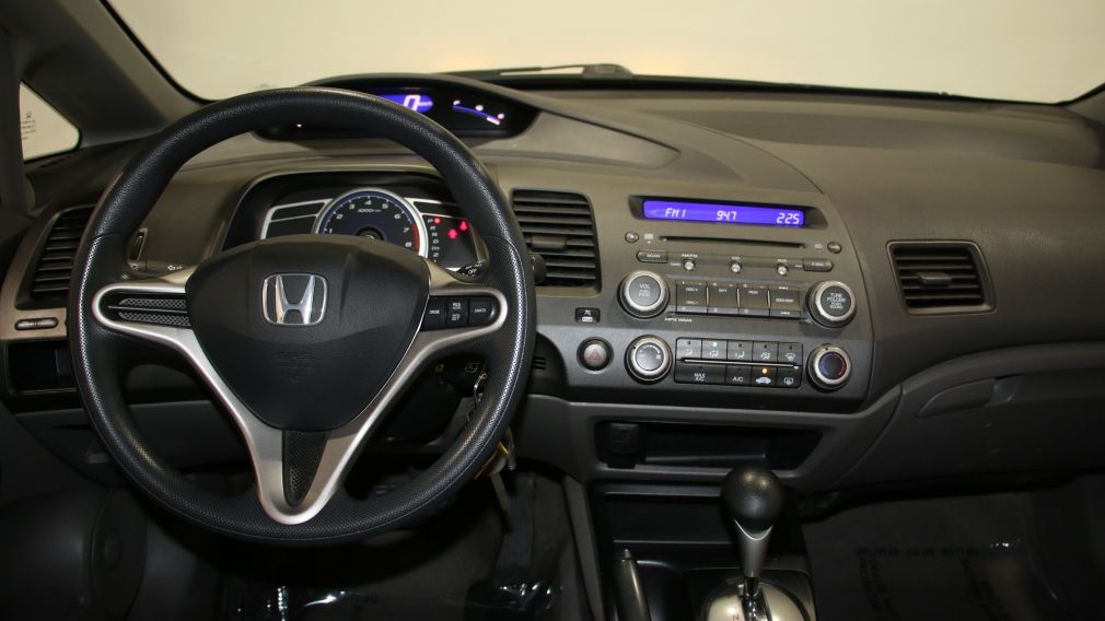 2010 Honda Civic DX-G AUTO A/C MAGS #12
