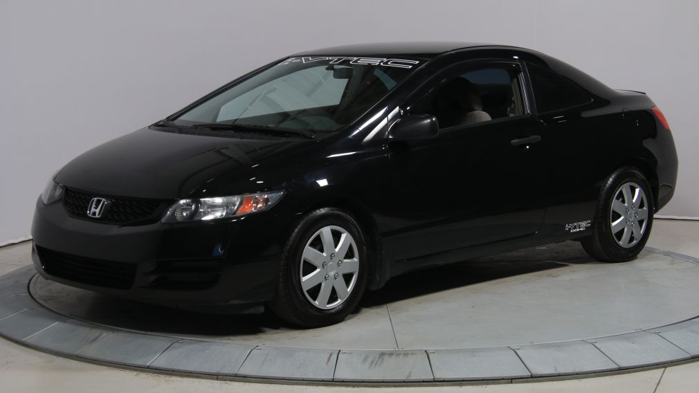 2011 Honda Civic DX-G #2