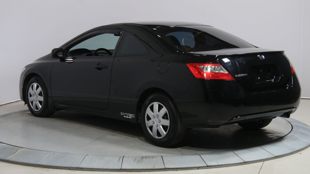 2011 Honda Civic DX-G #4