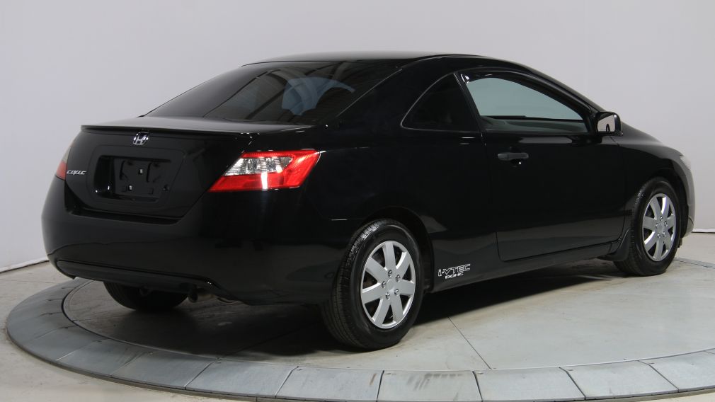 2011 Honda Civic DX-G #7