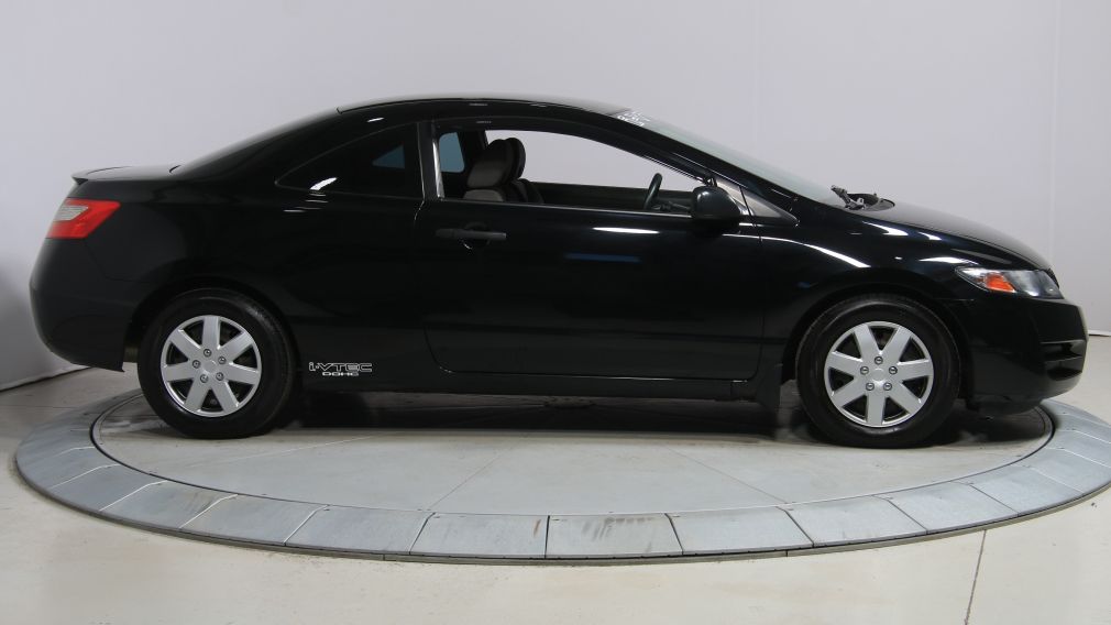 2011 Honda Civic DX-G #8