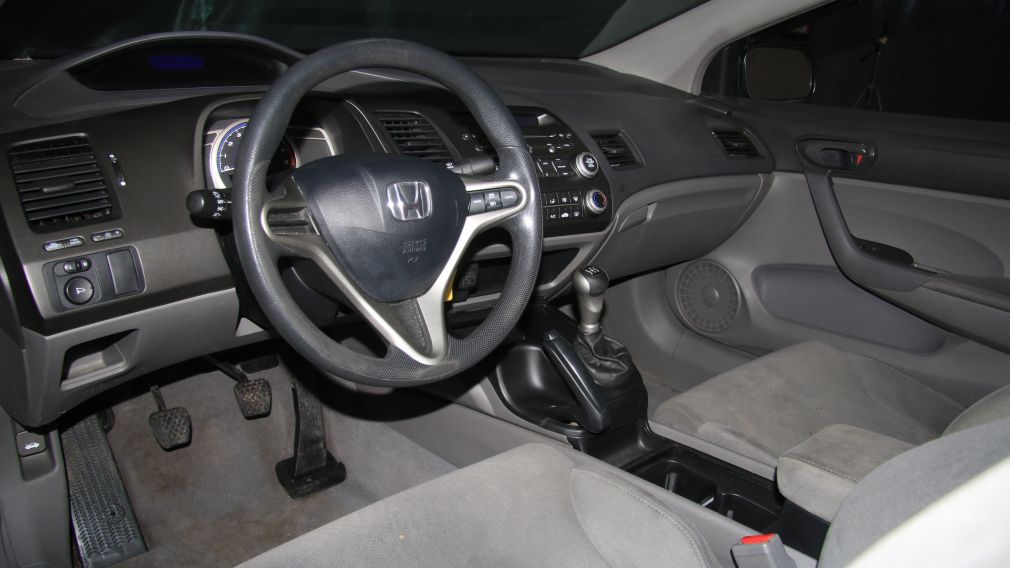 2011 Honda Civic DX-G #8