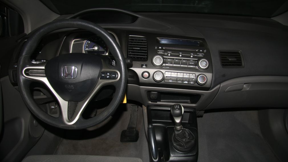 2011 Honda Civic DX-G #12