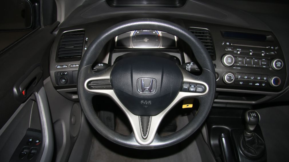 2011 Honda Civic DX-G #13