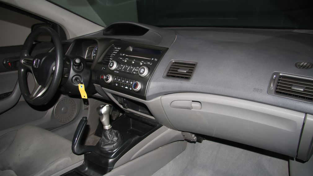 2011 Honda Civic DX-G #18