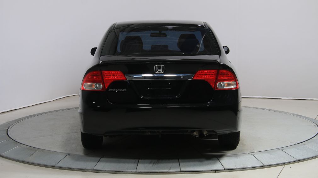 2009 Honda Civic DX-G #5