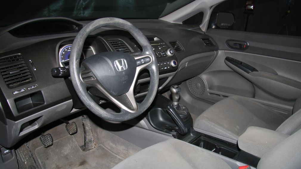 2009 Honda Civic DX-G #9