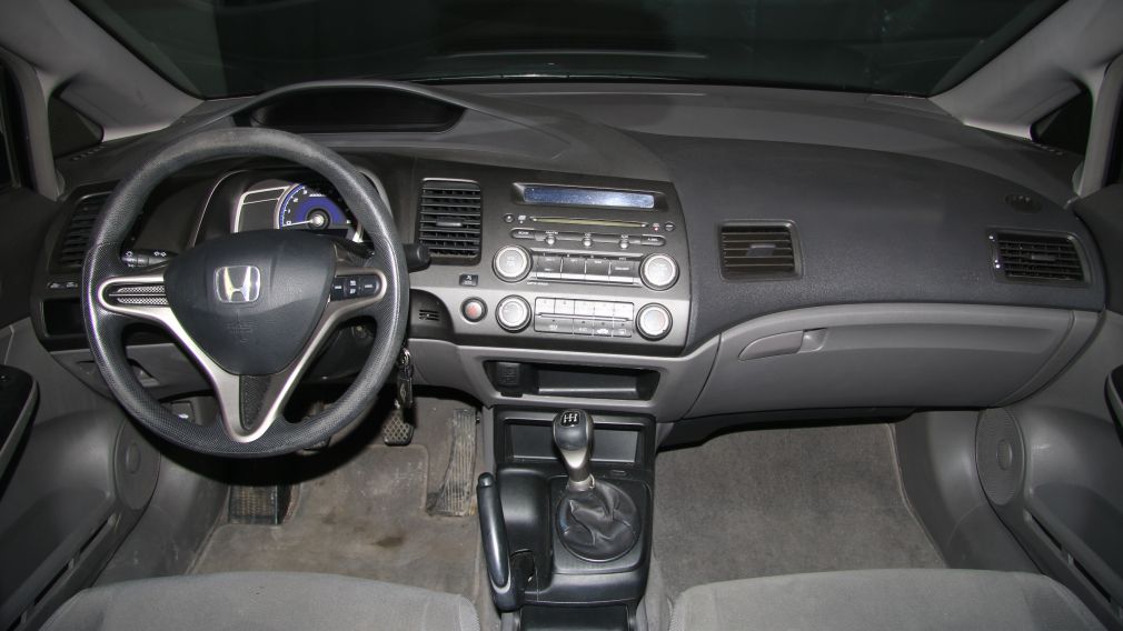 2009 Honda Civic DX-G #11