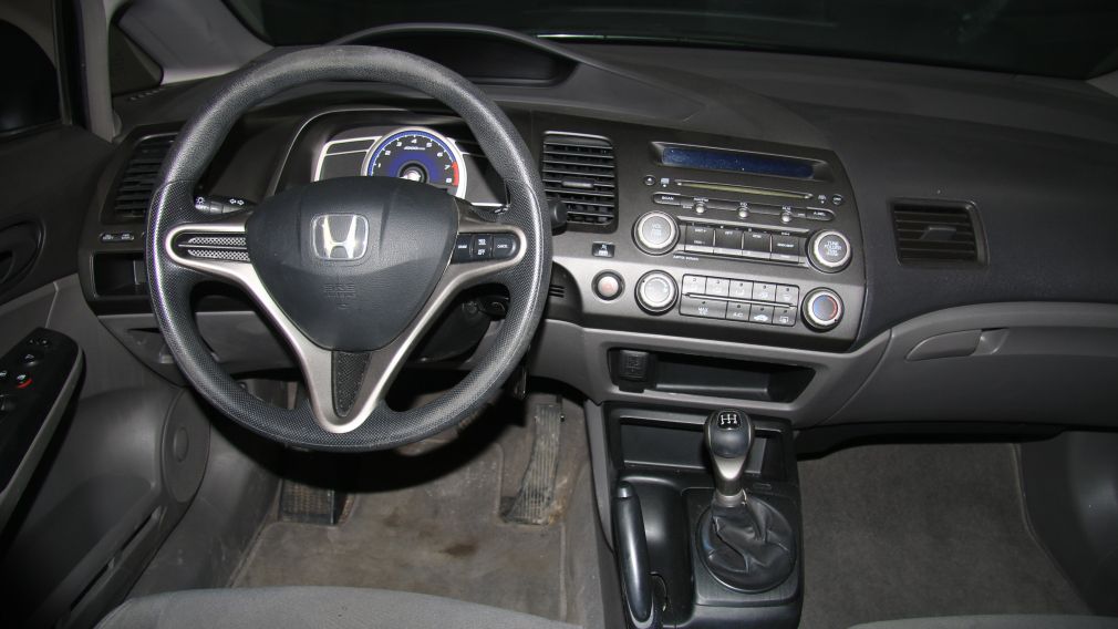 2009 Honda Civic DX-G #13