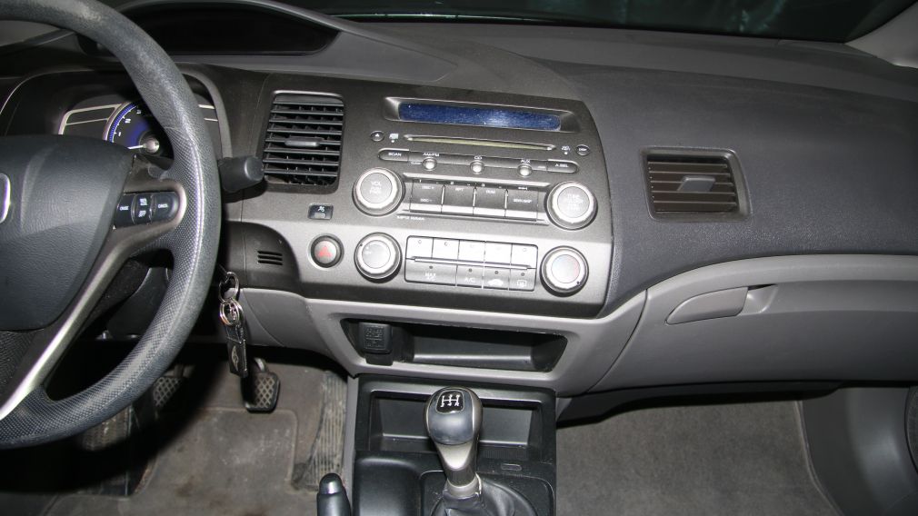 2009 Honda Civic DX-G #14