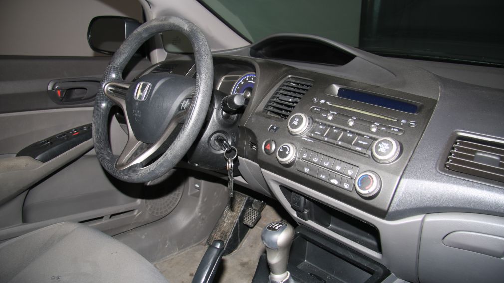 2009 Honda Civic DX-G #20