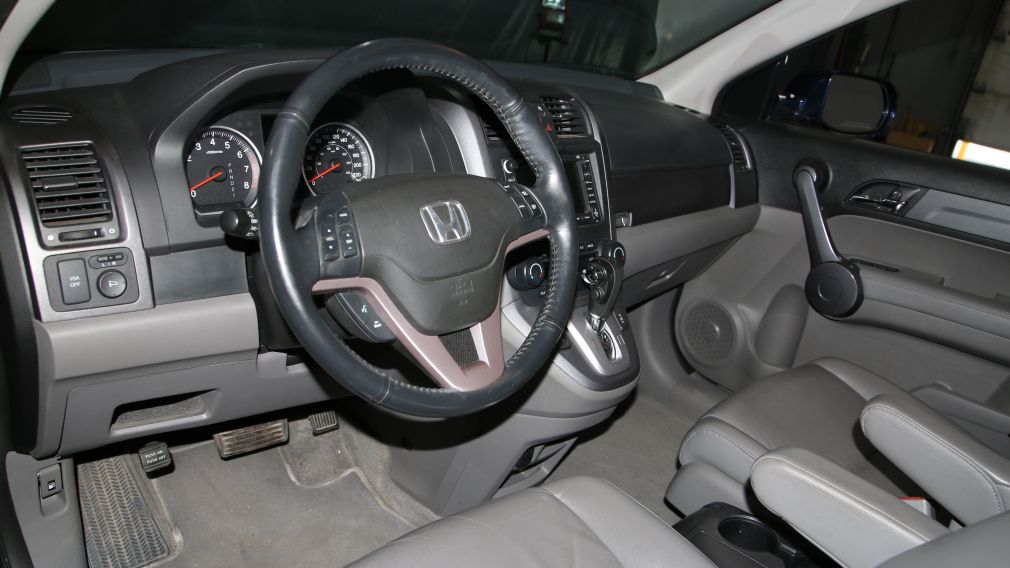 2009 Honda CRV EX-L A/C CUIR TOIT MAGS BLUETHOOT #8