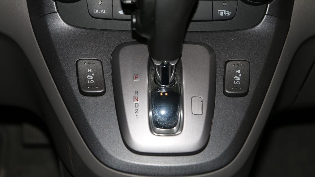2009 Honda CRV EX-L A/C CUIR TOIT MAGS BLUETHOOT #18