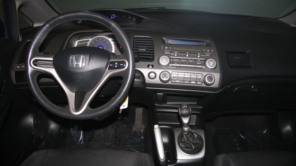 2010 Honda Civic SPORT A/C TOIT MAGS #14