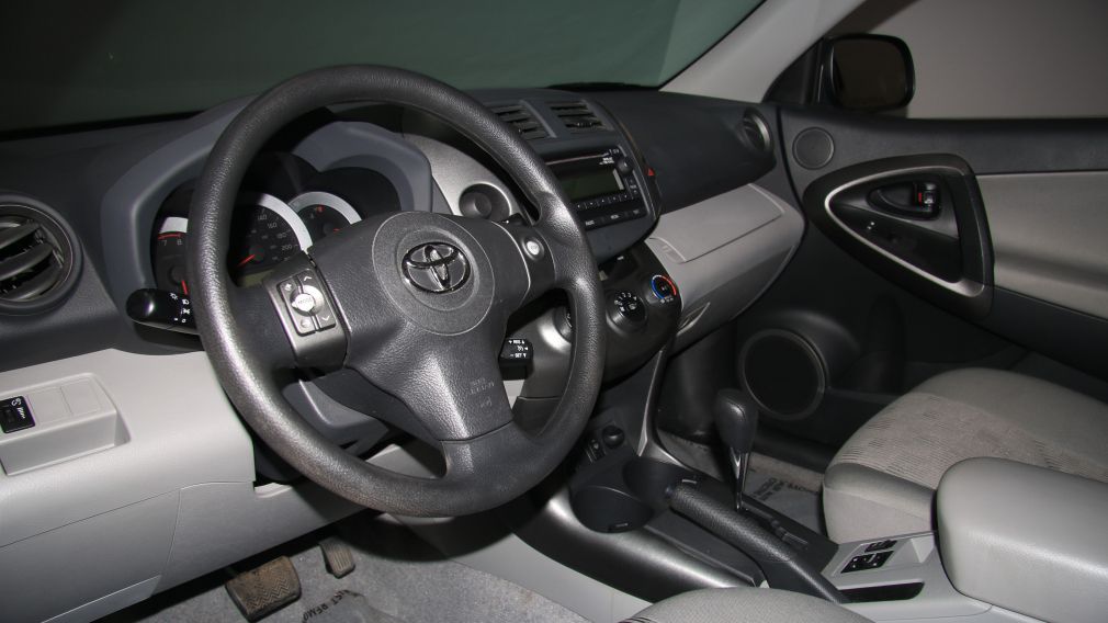 2012 Toyota Rav 4 A/C BLUETOOTH GR ELECT #7