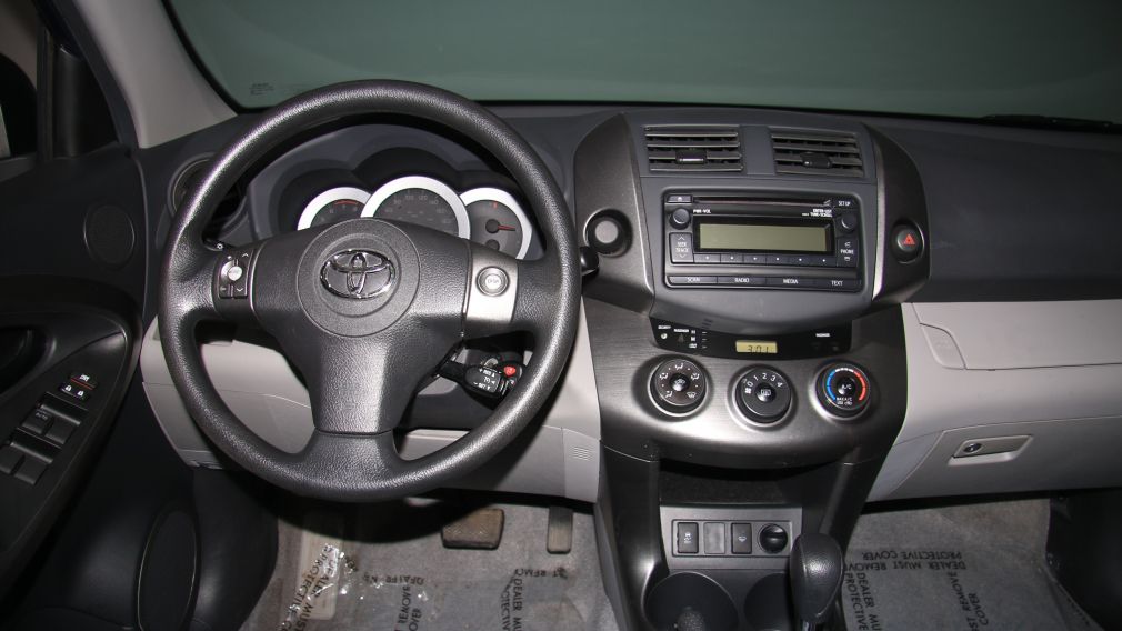 2012 Toyota Rav 4 A/C BLUETOOTH GR ELECT #11