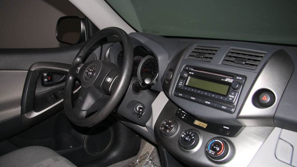 2012 Toyota Rav 4 A/C BLUETOOTH GR ELECT #19